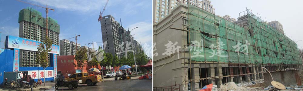 1504771884285923.jpg 天成熙園詳情圖.jpg